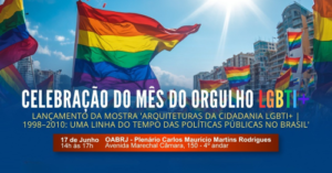 download (16)