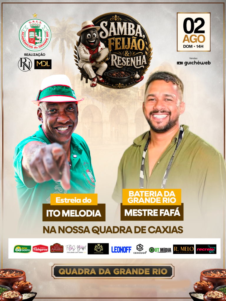 Feijoada (1)