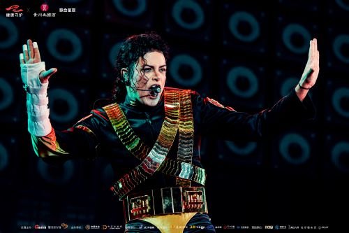 Rodrigo Teaser - foto 5