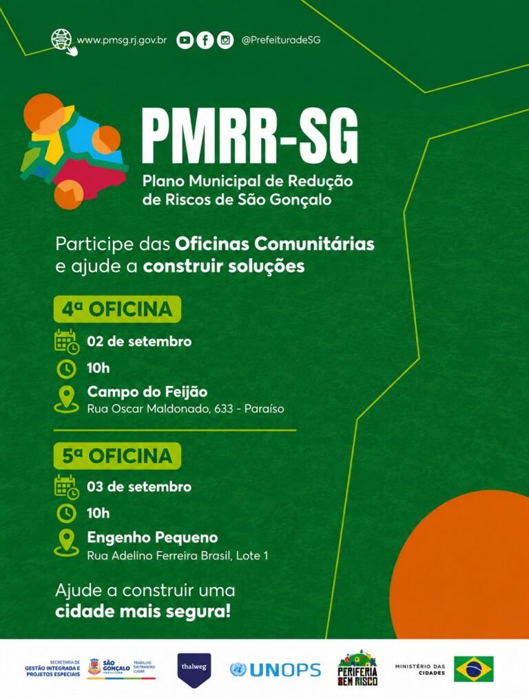 WhatsApp-Image-2026-08-28-at-17.20.55